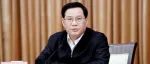 重磅消息：国务院两个任命，三个免职引发高度关注