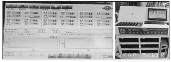 一種新型商用車座椅強(qiáng)度分析與輕量化研究