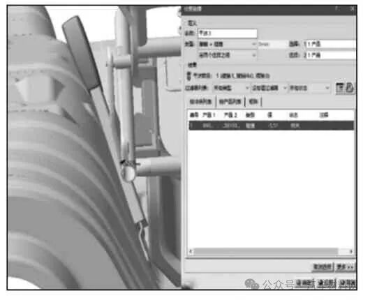 一種新型商用車座椅強(qiáng)度分析與輕量化研究