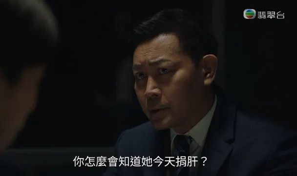 曾伟权