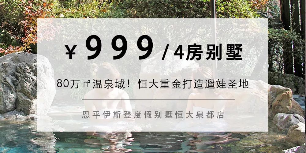 金像獎有望雙喜臨門　郭富城有望打破「外父相」宿命？ 娛樂 第12張