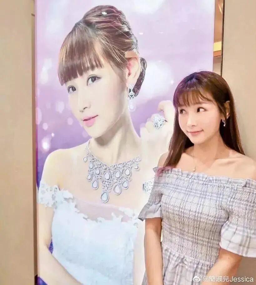 34岁前tvb「腰果眼女神」近况曝光