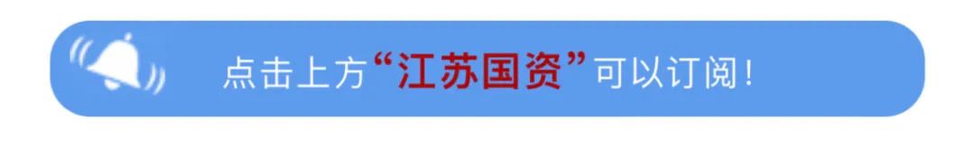 2024年05月17日 金陵饭店股票