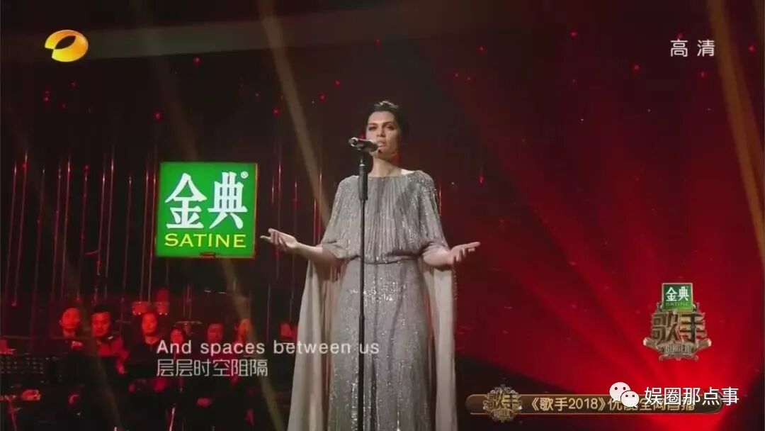 金典 歌手 Jessie J王者归来 汪峰张韶涵飙高音都要把现场震碎了啦 娱圈那点事 微信公众号文章