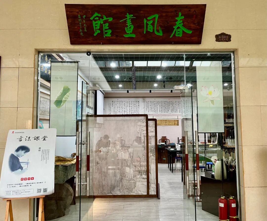 藏·喜讯丨这个机构收获“国”字头大奖(图41) 藏·喜讯丨这个机构收获“国”字头大奖(图41)