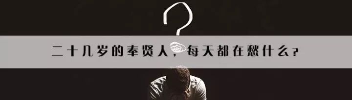 奉贤的准妈妈们,你们的产假延长啦!更多关于产假、生育补贴的内容进来看!