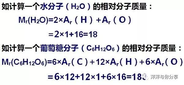 钒的相对原子质量整数_钒的相对原子质量是多少_原子钒相对质量是多少