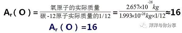 钒的相对原子质量是多少_原子钒相对质量是多少_钒的相对原子质量整数