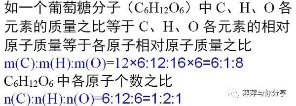 钒的相对原子质量整数_原子钒相对质量是多少_钒的相对原子质量是多少