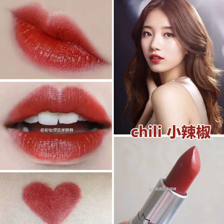 巨巨巨巨巨顯白系列！MAC經典口紅試色，收了這些顏色人生才算完美-图片13