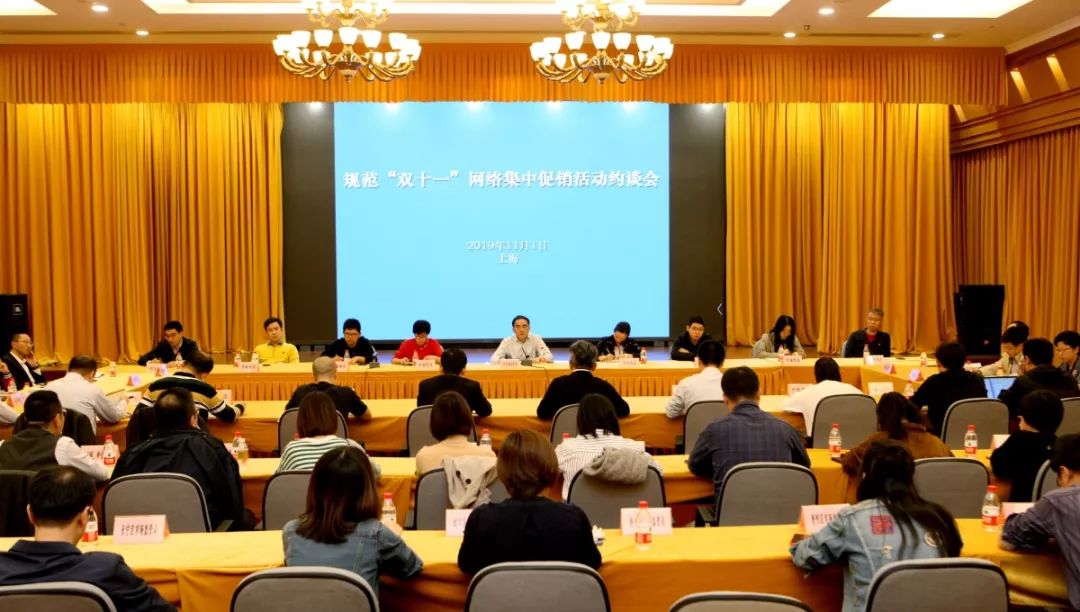 “双十一”防骗指南,请查收!还有这些部门神助攻...... “双十一”防骗指南,请查收!还有这些部门神助攻......