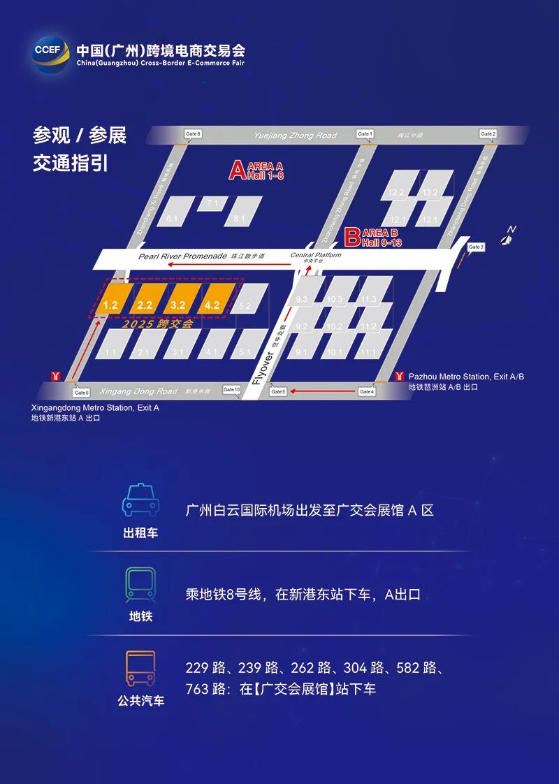 da186a918f2d7659a7fc9e8e4dbda467_traffic.jpg