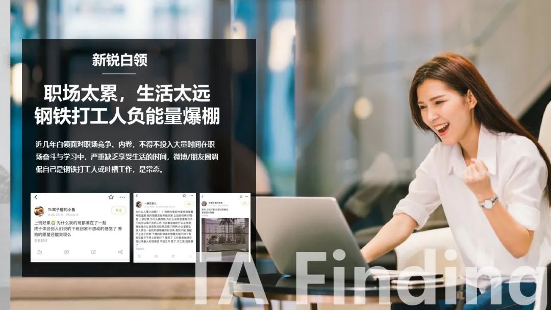 一个方案学会：抖音直播间搭建+主播挑选+账号设计规划