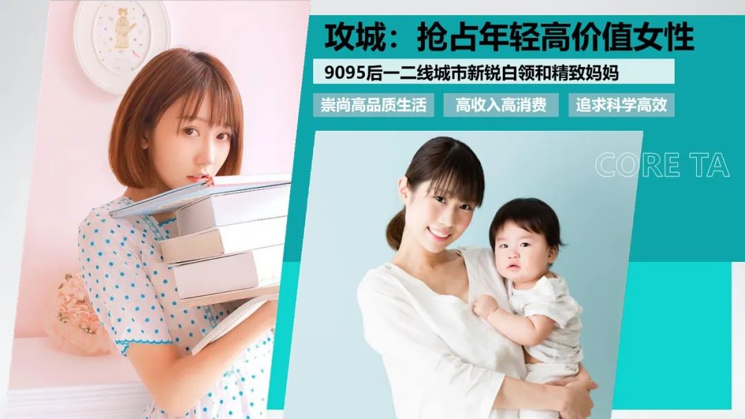 一个方案学会：抖音直播间搭建+主播挑选+账号设计规划