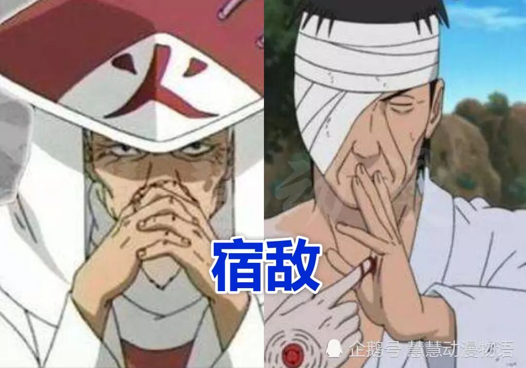 火影忍者 无法被忽视的四对宿敌 扉间导致斑黑化 他们成就鸣佐 漫漫的画 微信公众号文章阅读 Wemp