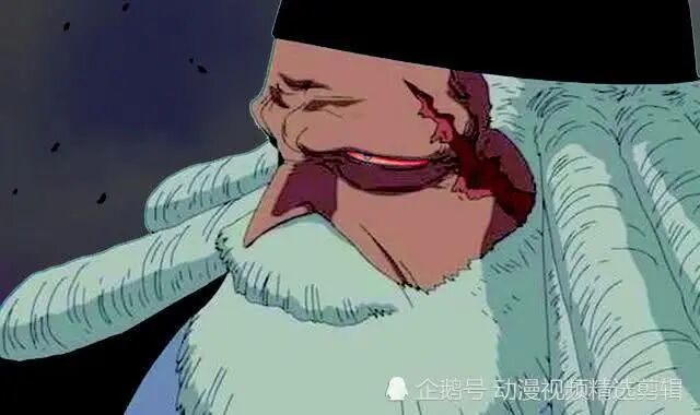 海贼王 黄猿尸体倒地 五老星震怒 向和之国发动 屠魔令 热点讯息网