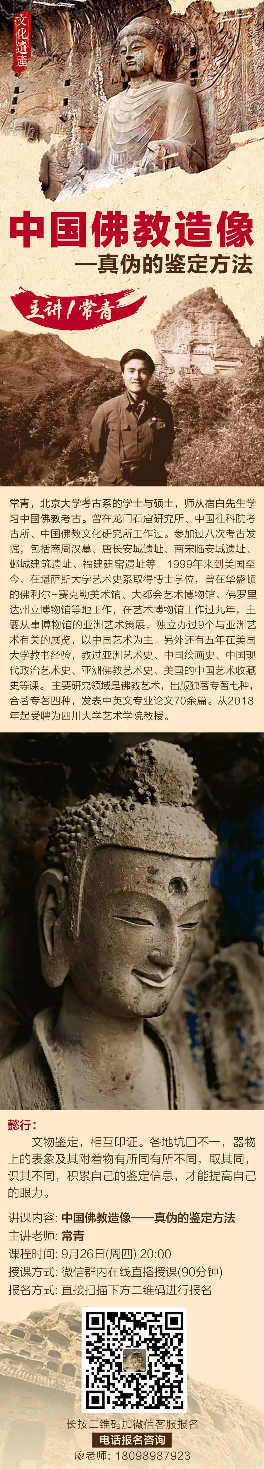 中国灿烂玉文化 元代玉器之美 史前文明 微信公众号文章阅读 Wemp