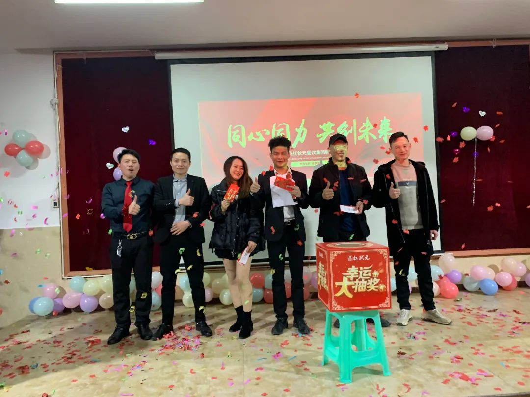 微信图片_20220120122513.jpg