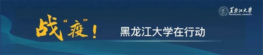 疫情期间出行被劝返怎么办_疫情期间优质工作经验_优质案件经验交流材料