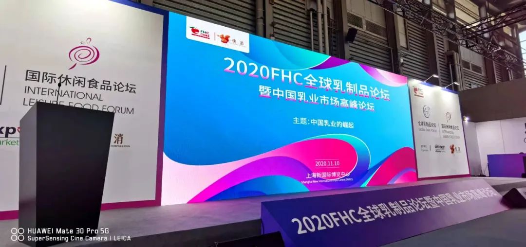 三鹿奶粉是君乐宝的前身吗_君乐宝以前是不是叫三鹿奶粉_君乐宝奶粉三鹿奶粉更名