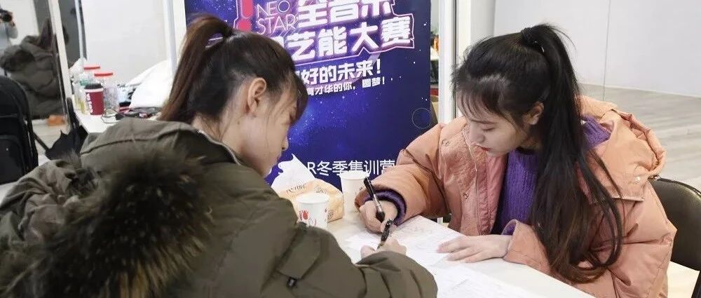 微信公众号匠星娱乐练习生 Gh f173d9c358 最新文章 微信公众号文章阅读 Wemp