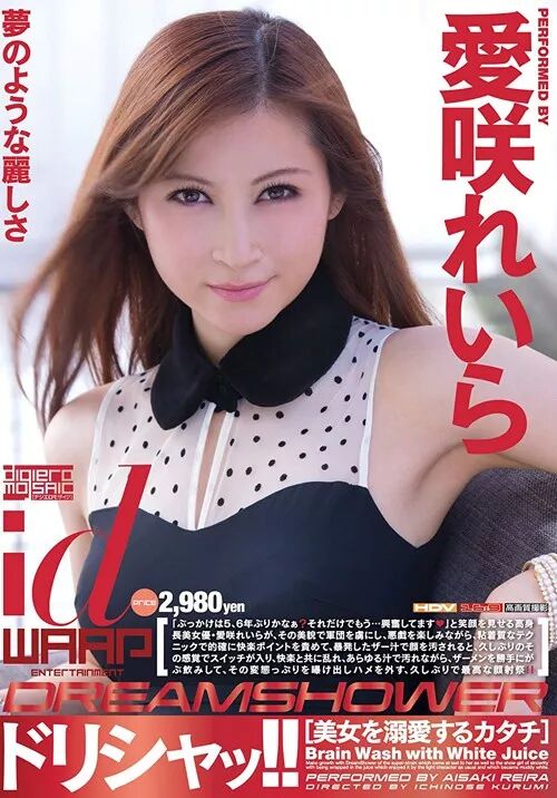 高挑美女的元祖 原千寻 马桶看江湖 微信公众号文章阅读 Wemp