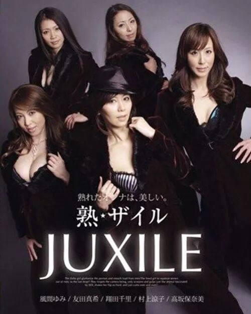 永远的女神 友田真希 马桶看江湖 微信公众号文章阅读 Wemp