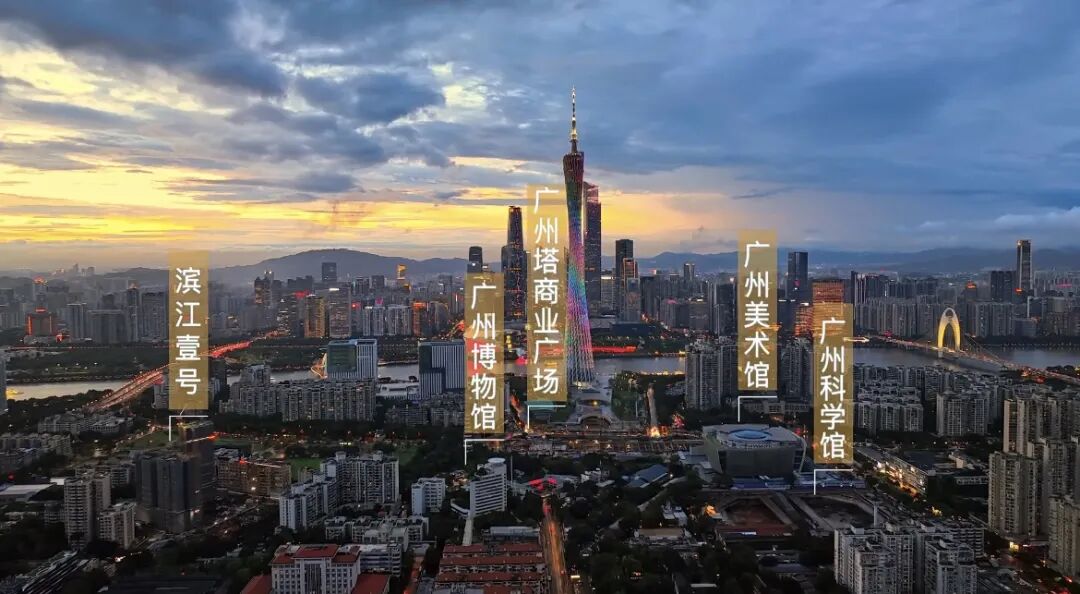 方圆美林滨江壹号开营销中心，90㎡~132㎡