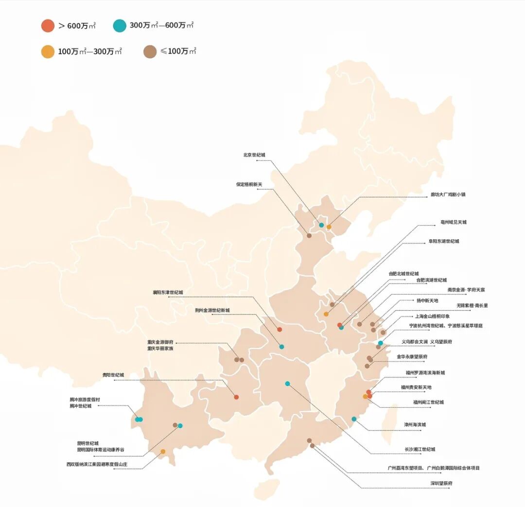 天河新盘即将入市！世纪金源-东莞庄华工旁项目 90-135㎡三*四房