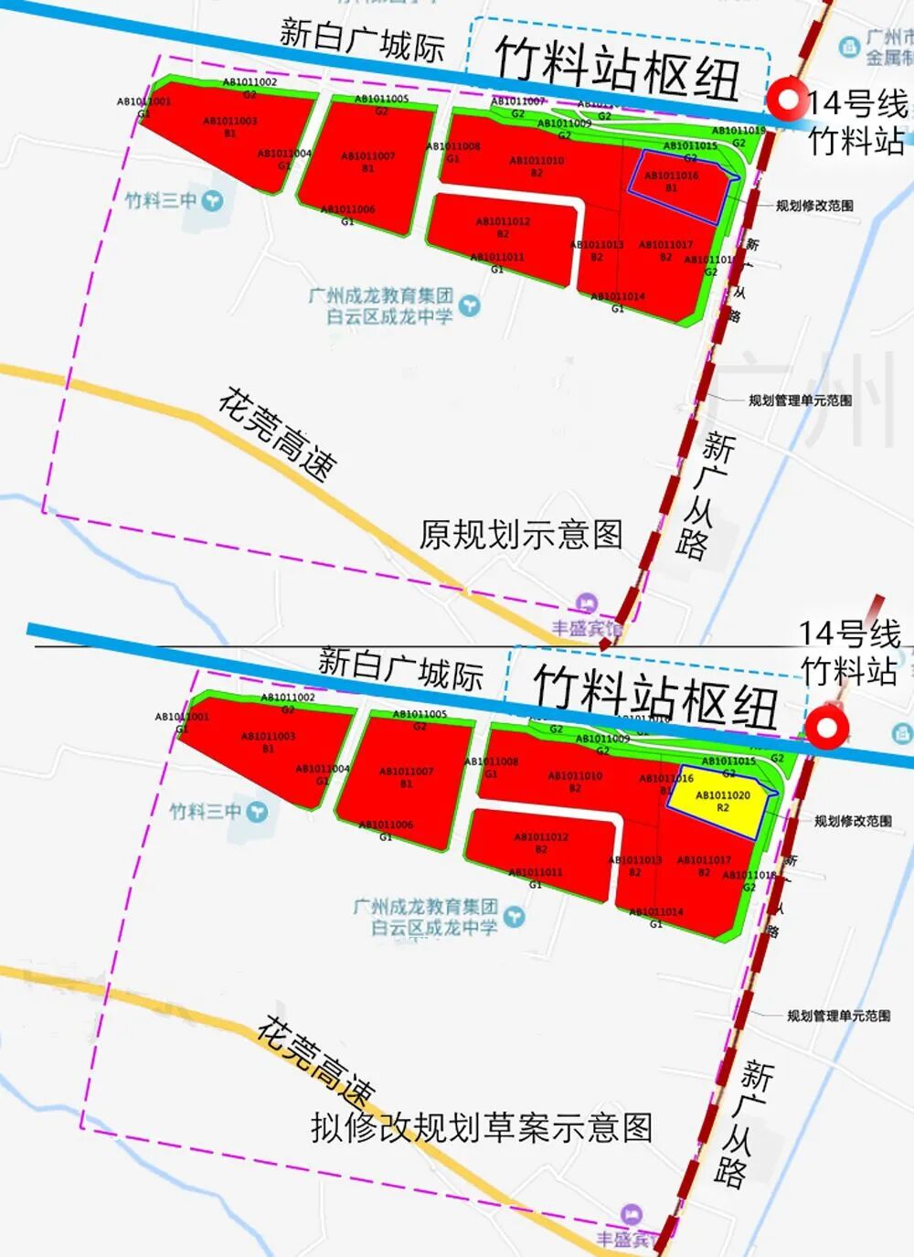 白云钟落潭板块，竹溪云景周边配套怎么样？