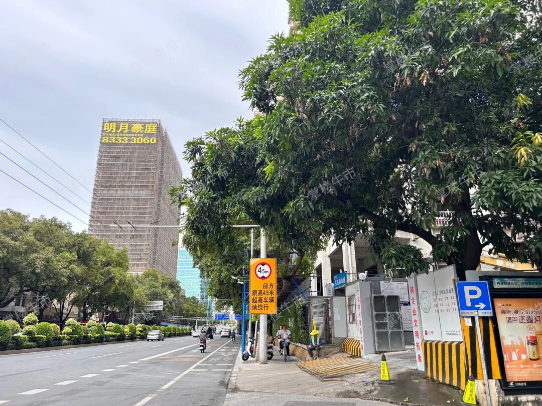 公园前君熙府95-180㎡三至四房，吹风价10万+！