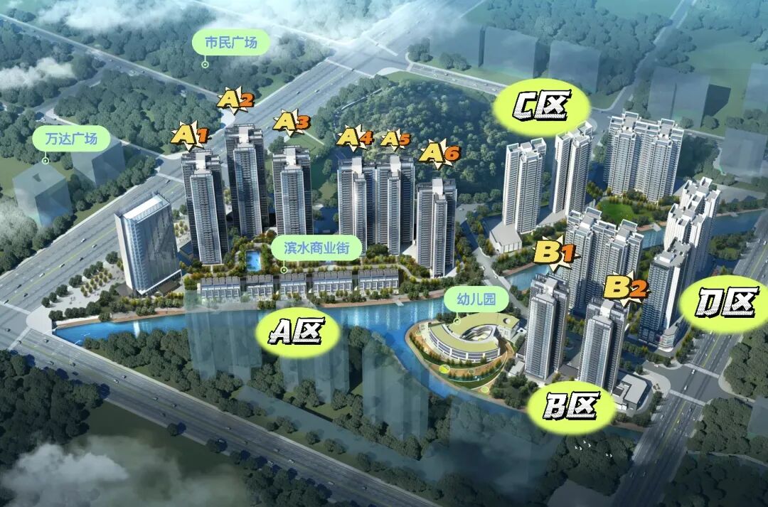 南沙升龙臻府在售户型有哪些？