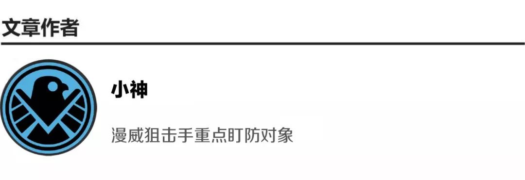 雷神索尔英文名_雷神索尔 攻略_雷神索尔2