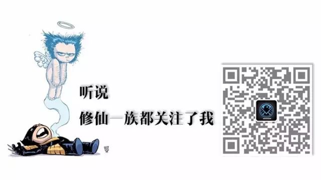 x战警最后一战百度云盘_x战警4：第一战电影_x战警3最后一战百度云