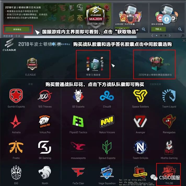 传奇归来各职业技能介绍,传奇归来新职业