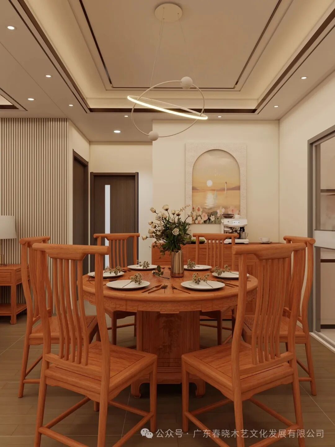 圆与栅之间：木与白的平静秩序(图4)