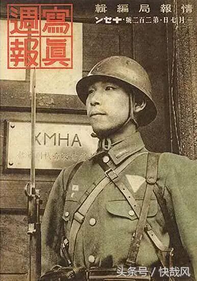 日本兵的脸 为何比中国兵 多 了一样东西 三僧有幸 微信公众号文章阅读 Wemp