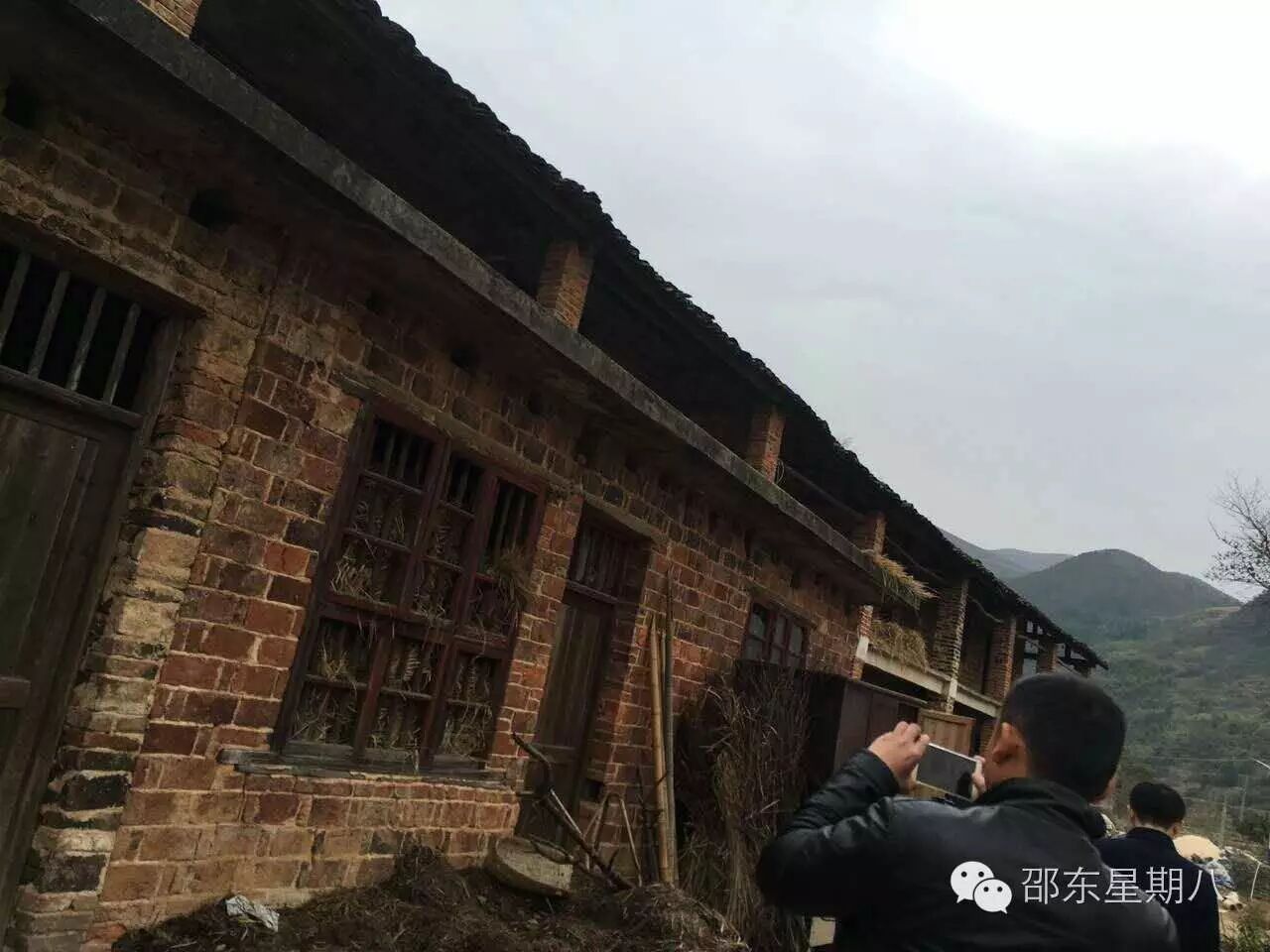 邵东昭阳公园为邵东双凤乡古奇洞村一心为民好支书慈善募捐