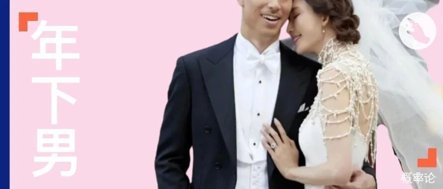 林志玲:“没有家暴,只有抱抱.”
