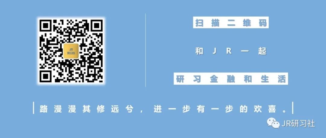 股票手续费怎么算