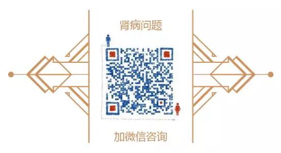 腎病感冒不想吃藥怎麼治？避免病情加重，先做好這2件事是關鍵 健康 第6張