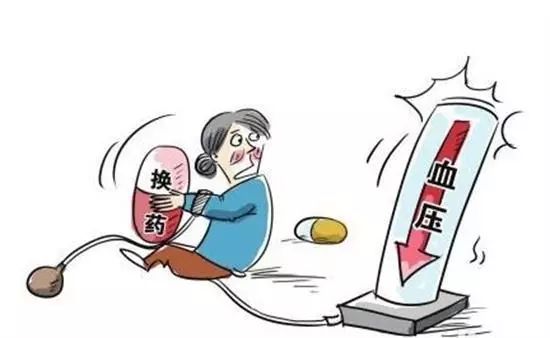 冬虫夏草金水宝蜜丸图片