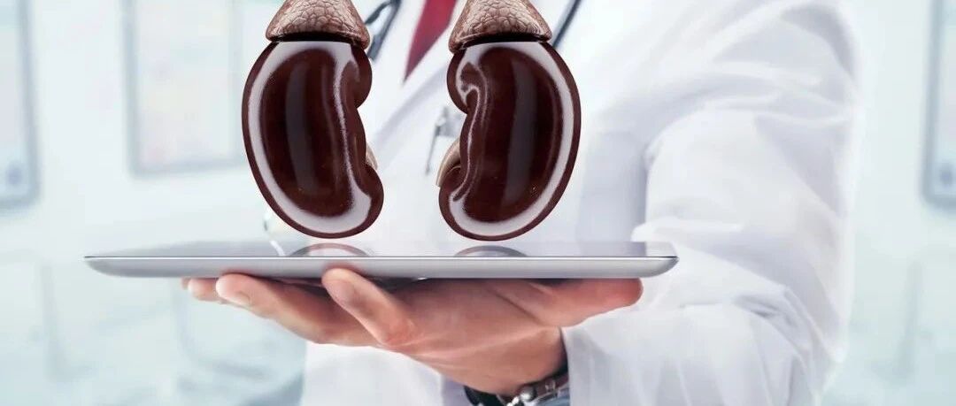 肾炎类型的肾病如何治疗？需尽快采取3个措施