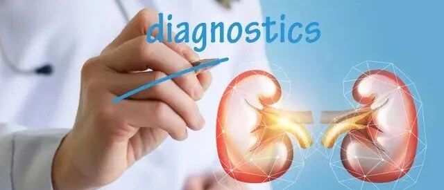 肾内科医生总结护肾妙招，每招肾脏都可受益