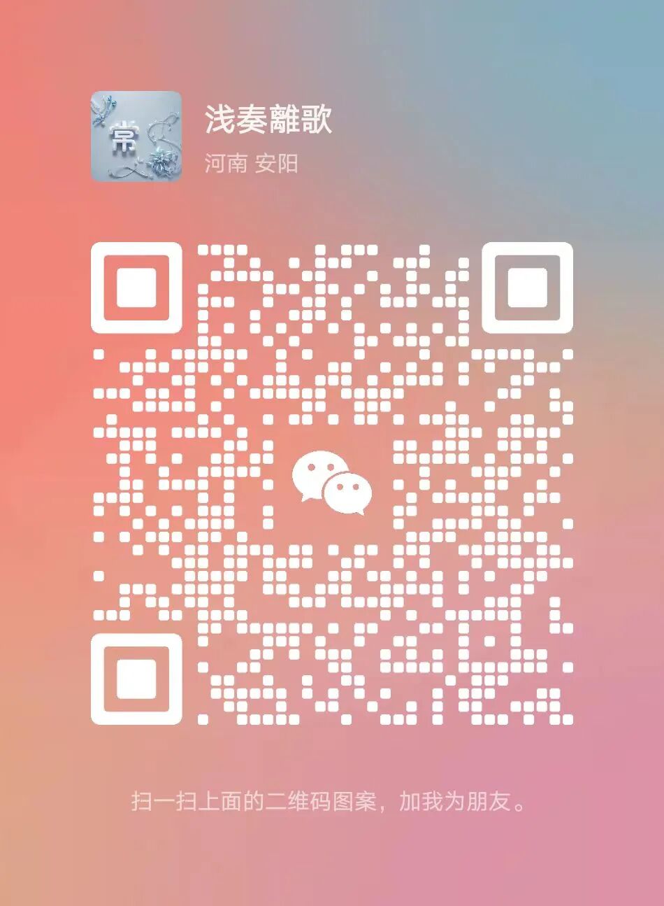 鄭州城建職業(yè)學(xué)院錄取查詢_鄭州城市職業(yè)學(xué)院錄取_2024年鄭州城建職業(yè)學(xué)院錄取分?jǐn)?shù)線及要求