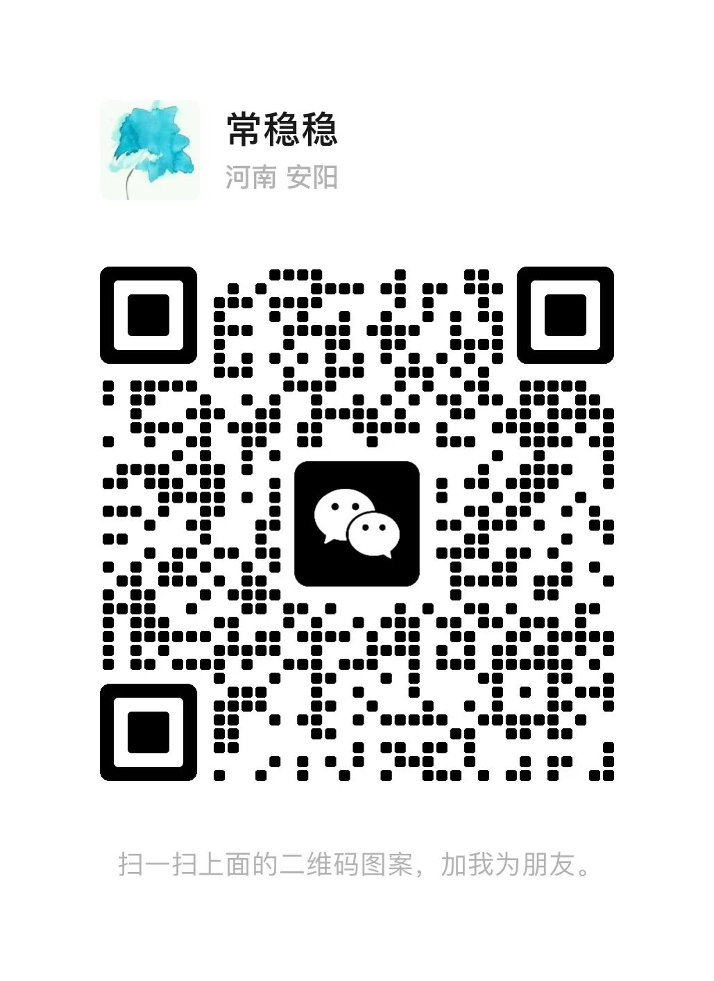 2024年鄭州城建職業(yè)學(xué)院錄取分?jǐn)?shù)線及要求_鄭州城市職業(yè)學(xué)院錄取_鄭州城建職業(yè)學(xué)院錄取查詢