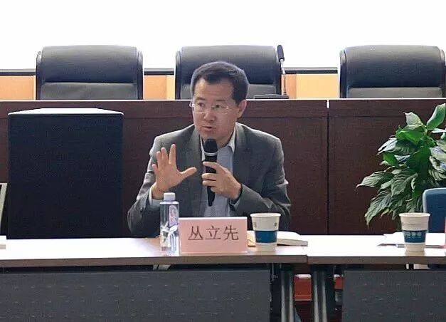 丛立先：致我的中年法学 | 第182期