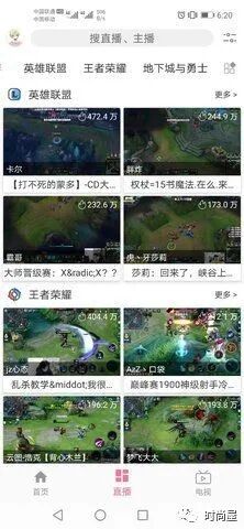 四虎影库必出精品4hutv四虎紧急地址自动跳转入口 杭州新闻