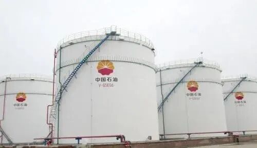 常压储罐分类、组成、管理及风险评估的图1