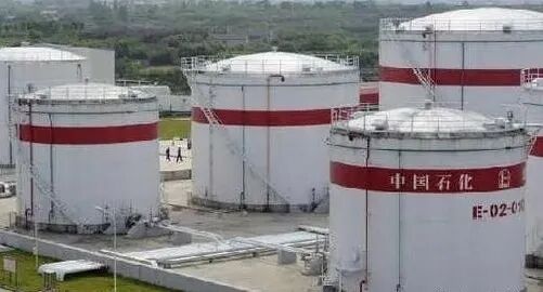 常压储罐分类、组成、管理及风险评估的图3